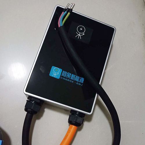 32a7kw阿呆新能源电动汽车充电奇瑞北汽吉利荣威便携充电桩