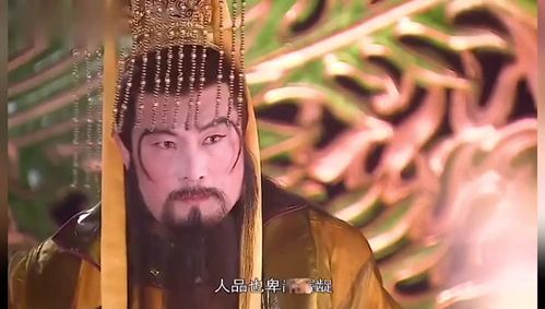 《宝莲灯前传》第130集:玉帝看重五哥的卑劣之处,怪不