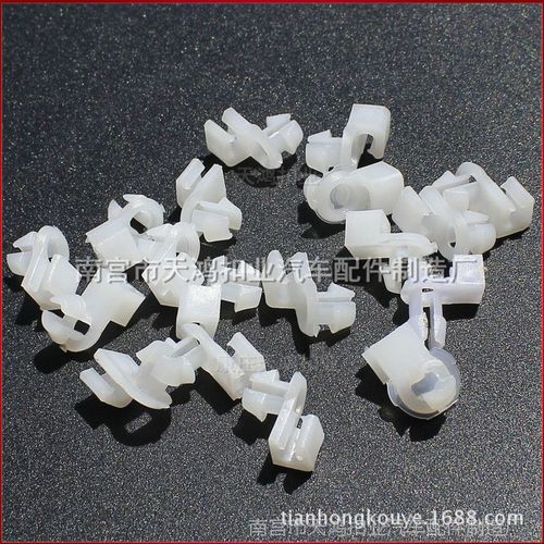 天津一汽车门锁卡扣 夏利门内塑料锁扣 防盗锁芯塑料扣【五百粒装