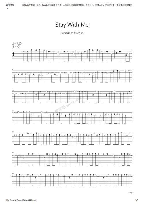 staywithme吉他曲谱吉他弹奏吉他图谱.pdf