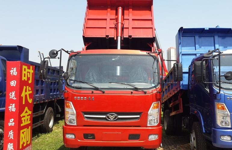 中国重汽海西豪曼h3自卸车