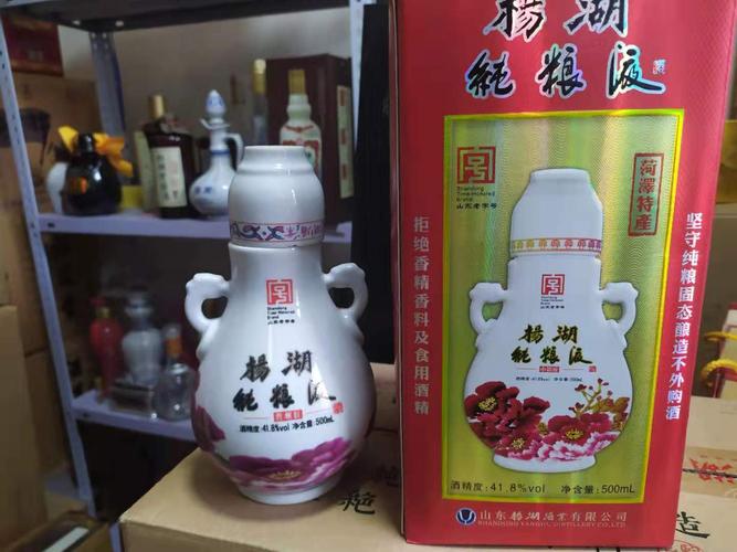 【厂家授权】杨湖酒小粮液纯粮液曹州红41.8度500ml*6