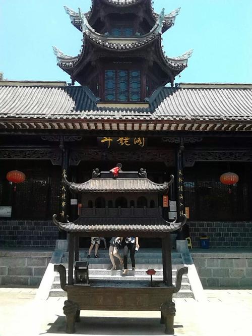 大方县斗姥阁