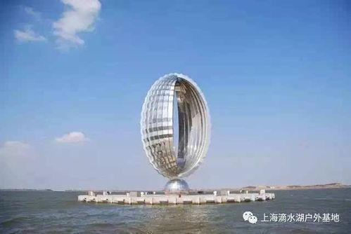 【介绍】|滴水湖户外基地