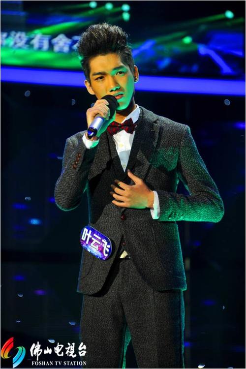 餐吧演出,全新爵士男歌手叶云飞