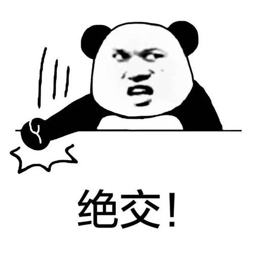 敲脑袋表情包可爱