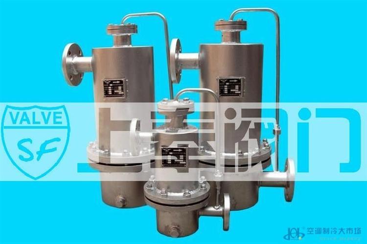 ss43h双腔式蒸汽疏水阀