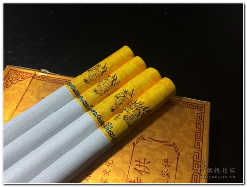 福建土楼的纪念烟-,印象-客家土楼