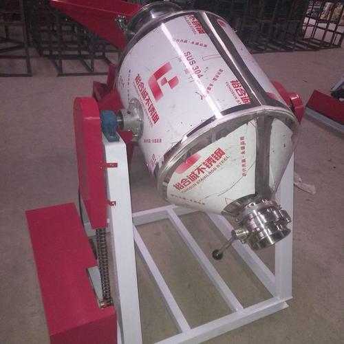 食品搅拌机 干粉调味品