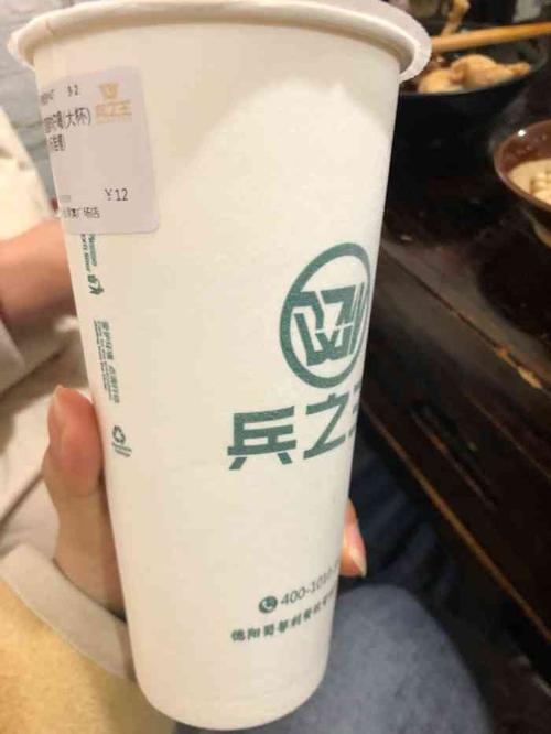 兵之王(财富广场店)-"老班长奶茶好好喝,里面好多料,.