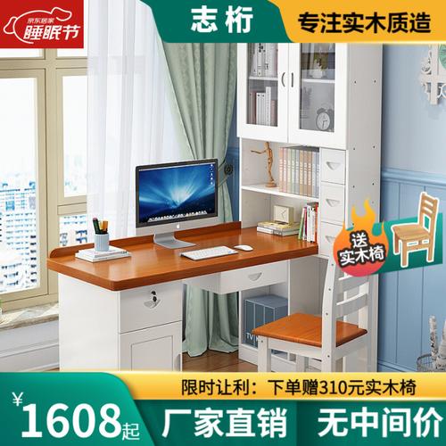 2021年多功能收纳电脑桌推荐,一文了解如何选择合适的