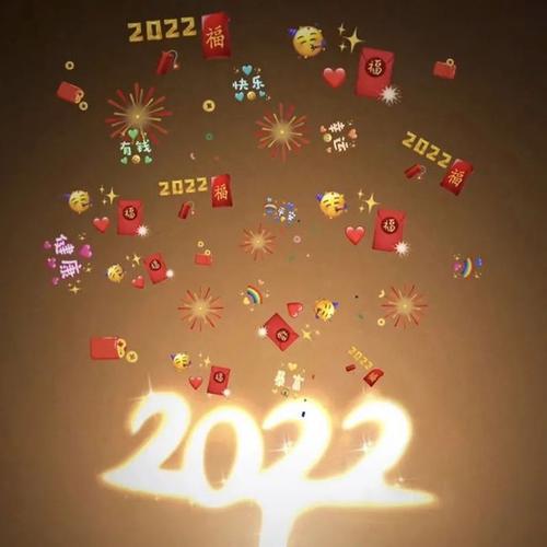 朋友圈封面你好2022