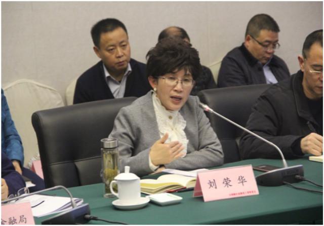 刘荣华同志主持召开新区农民工服务保障工作专题会