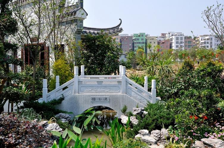 白云公园.