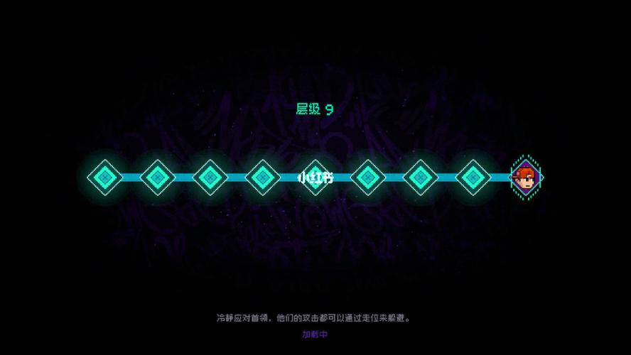 霓虹深渊_switch_switch游戏_游戏_主机游戏