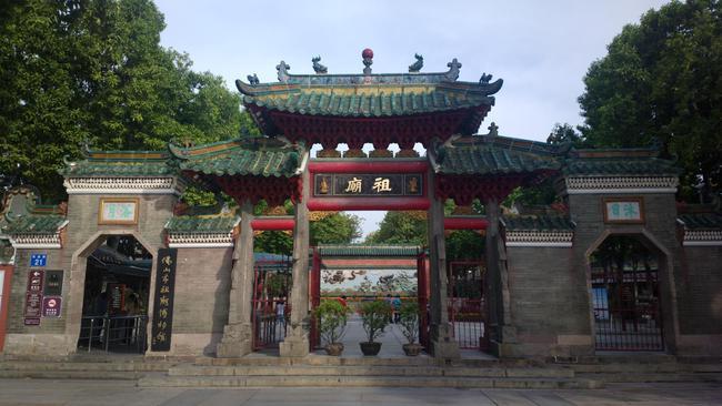 佛山周边一日游景点,有你喜欢的吗?|祖庙|西樵山|可园|水乡_网易订阅