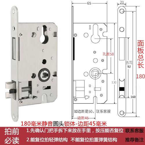 室内木门锁体阿斯卡利ascari通用型小50大5058不锈钢锁舌家用卧室锁芯