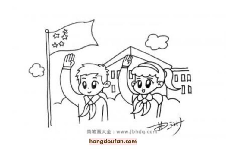 一位老师站在主席台上,拿着话筒说:"全场肃静,出旗.