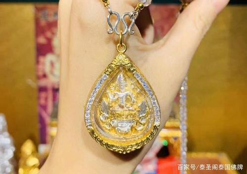 泰圣阁 招财蜜蜂泰国佛牌-龙婆绝大师创制