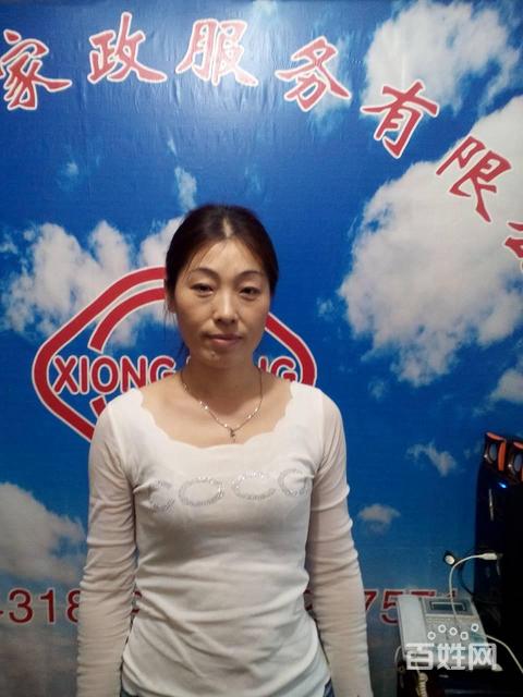 钟点工住家阿姨保姆育儿嫂护工陪护催乳师育婴师管家涉