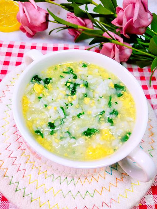 菠菜山药蛋黄粥的做法