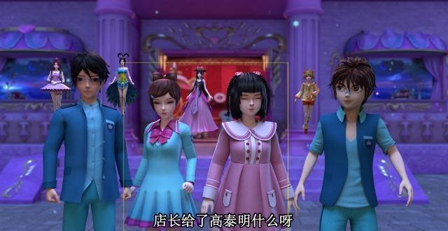 叶罗丽:舒言当着王默的面偷偷给思思穿衣服,这一幕基本没人发现