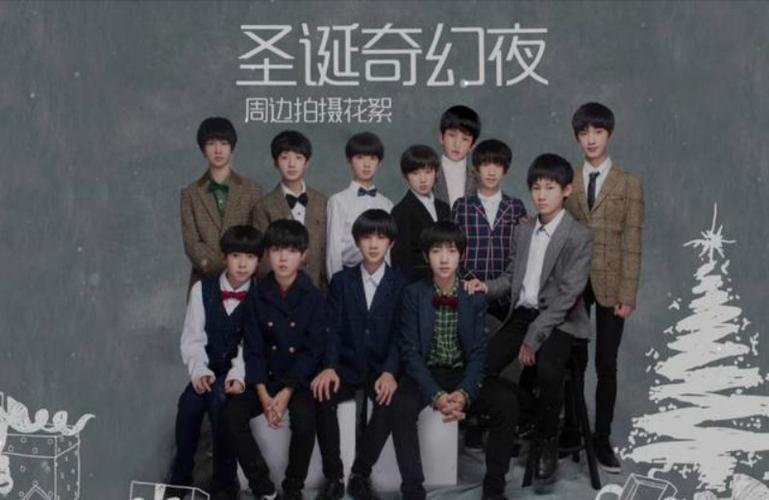 陈泗旭重归tf家族,之前为什么被雪藏,发生了什么事情