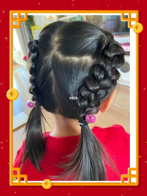 儿童新年发型_发型_新年去哪玩_宝宝发型_母婴_婴童时尚