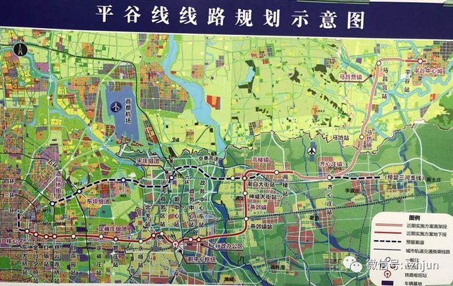 王炸1八通线大喜讯平谷线大喜讯亦庄站永乐店大喜讯