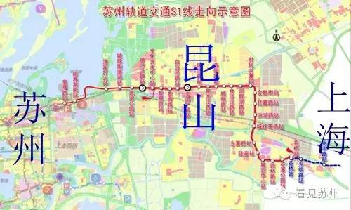 苏州市域s1线 将与上海轨交11号线连接, 这是昆山市的重大机遇. 综