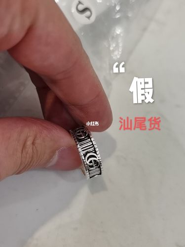 gucci经典双g纯银戒指!_双g_银戒指_奢侈品_古驰怎么样_时尚_配饰