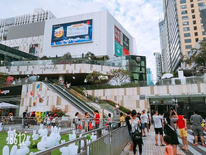 华强北九方_华强北_出行_出行其他