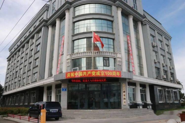 逊克县这17个单位的具体地址建议收藏