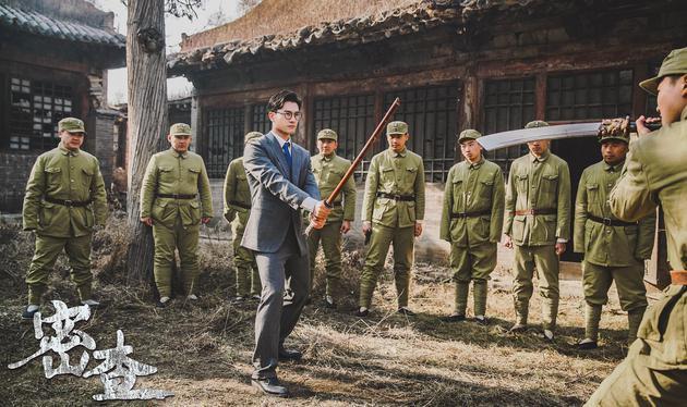 《密查》迎来高能时刻 郑凯命悬一线演技大爆发