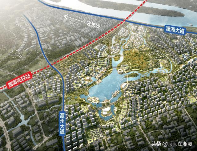 喜大普奔,湘潭九华兴隆湖,真的要来了吗?