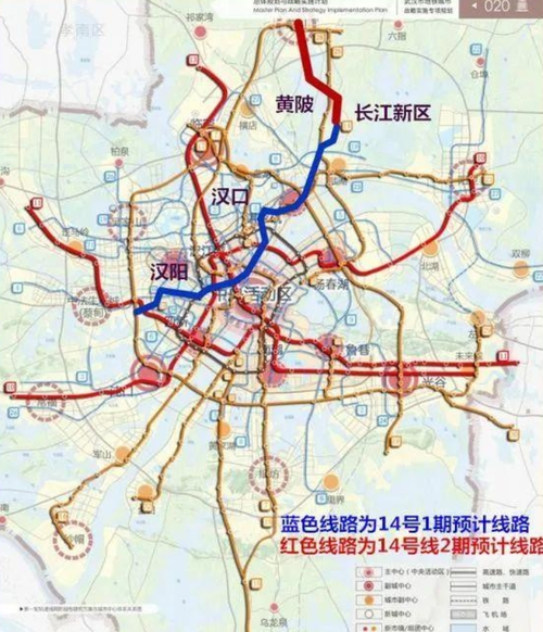 武汉第五轮地铁规划迎来重大进展看看涉及哪些你家附近的线路