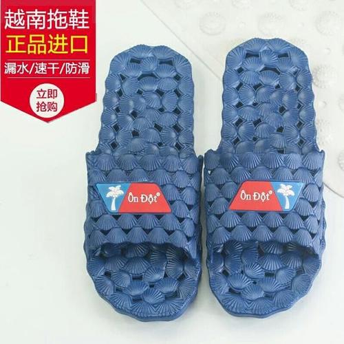 越南拖鞋男 室内橡胶纯进口西贡温突乳胶托鞋浴室洗澡