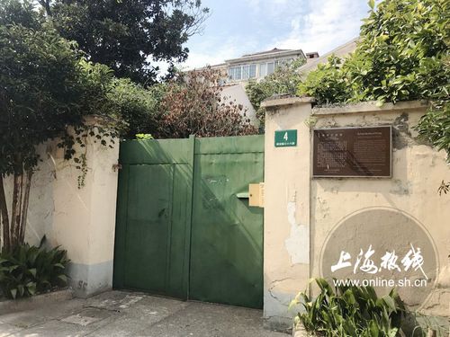 魔都100:贺绿汀上海故居 回味人民音乐家的理想与追求