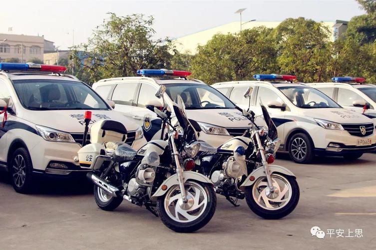 9辆新购置的警车,2辆摩托车将统一配发至基层所队