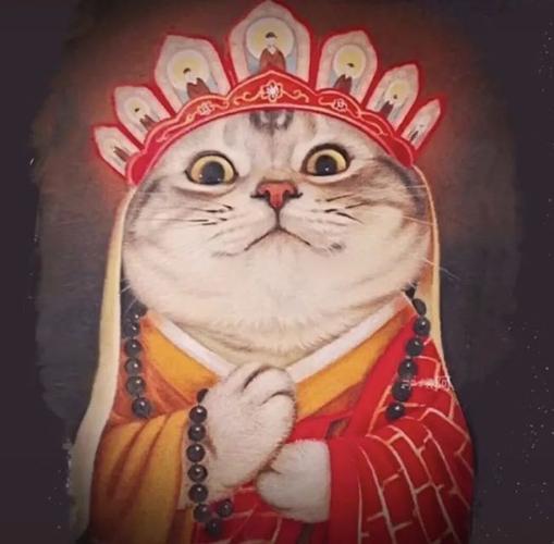 抖音头像:你要的沙雕