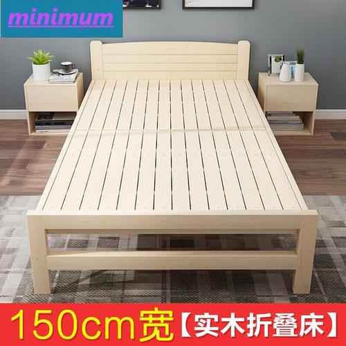 雅逸新款实木折叠床双人家用12简易15米省空间经济型小床单人床次卧床