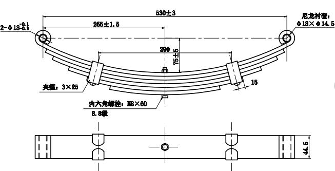 配套采购钢板弹簧 图