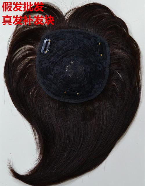 假发真头发女头顶发片