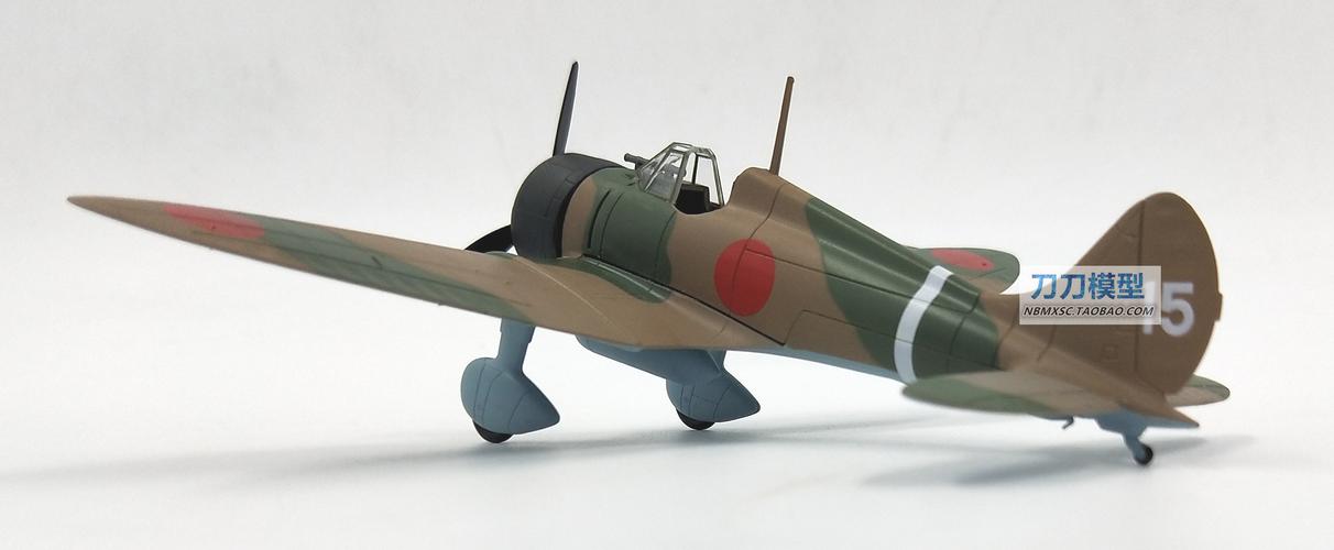 1:72 日本零式战斗机飞机模型永远的零96舰战小号手成品模型