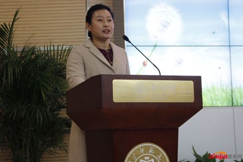 主持人石家庄市长安区人民政府副区长邓小梅
