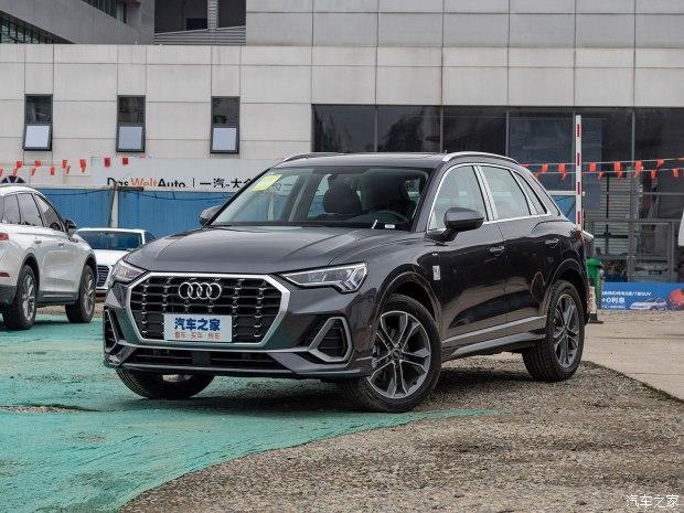 奥迪q3钜惠535万元欢迎莅临赏鉴