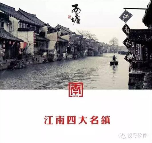 (普贤菩萨道场) 浙江普陀山(观音菩萨道场) 安徽九华山(地藏菩萨道场)