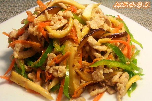 【辣椒私房菜】 五彩肉丝