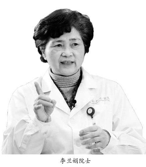 李兰娟:冲在防治传染病一线的斗士