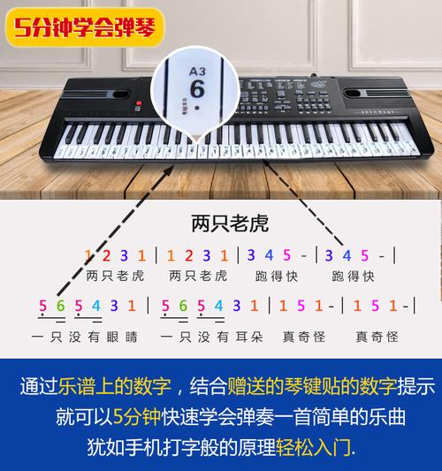 电子琴儿童初学61键钢琴键宝宝3612岁带麦克风早教益智音乐玩具